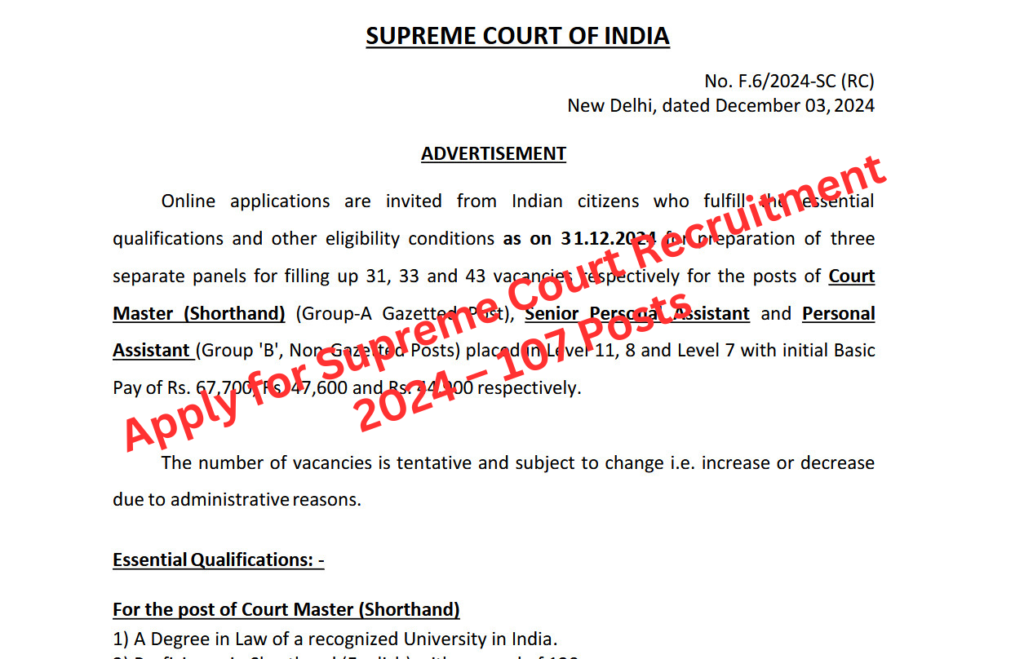 Supreme Court of India Recruitment 2024