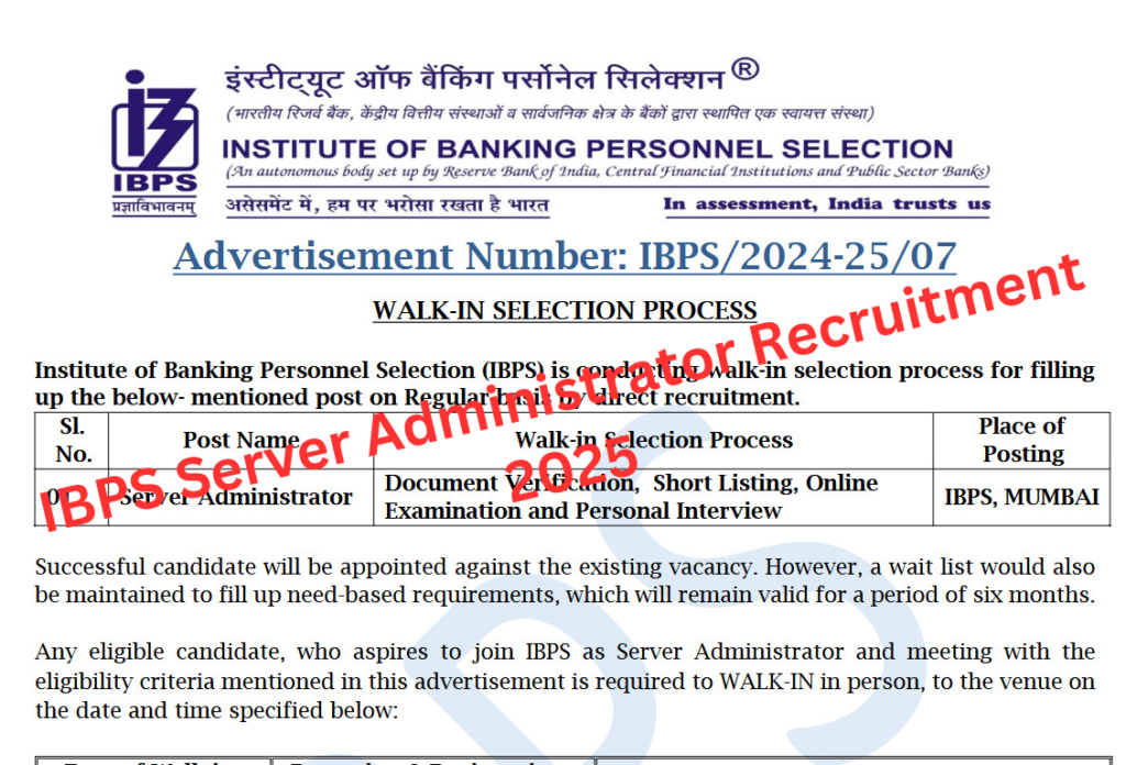 IBPS Server Administrator Recruitment 2025