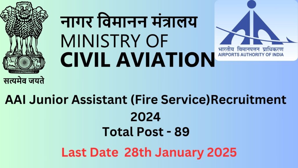 AAI Fire Service Vacancy 2024