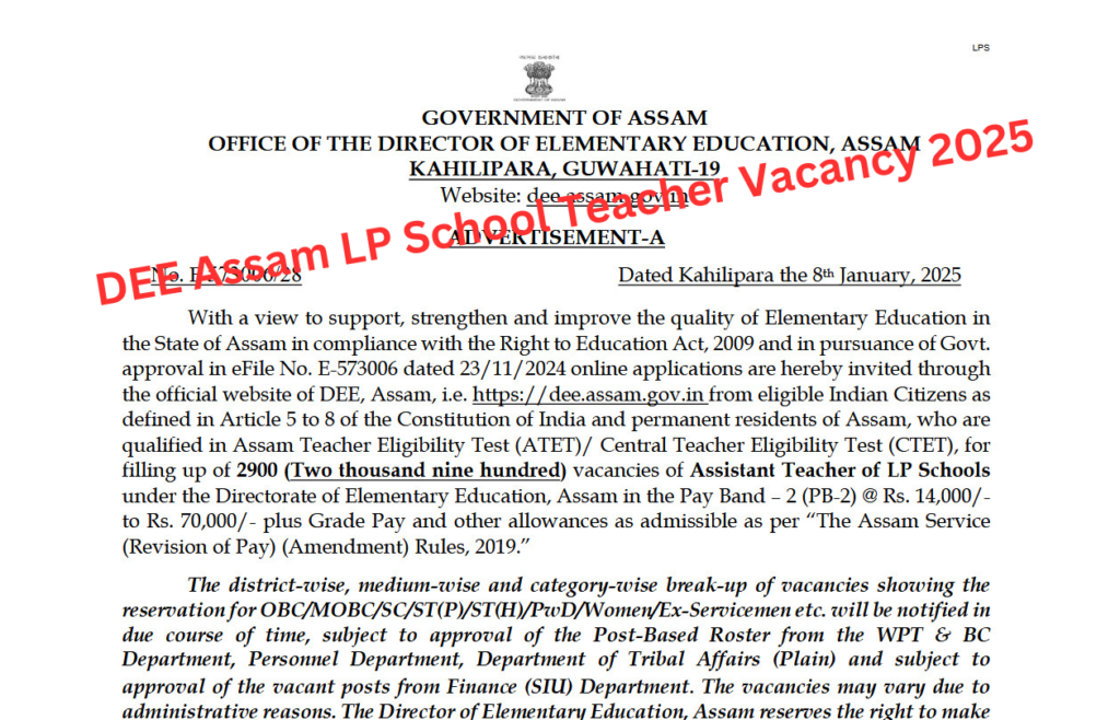DEE Assam Assistant Teacher Recruitment 2025