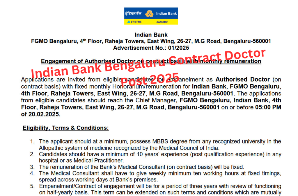 Indian Bank Bengaluru Recruitment 2025