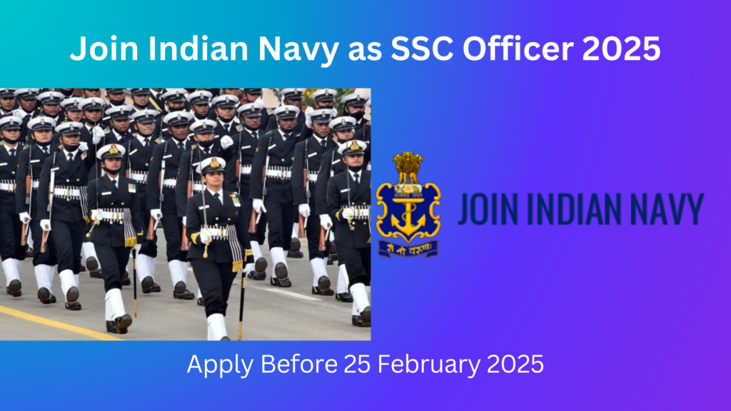 Indian Navy SSC Officer Vacancy 2025