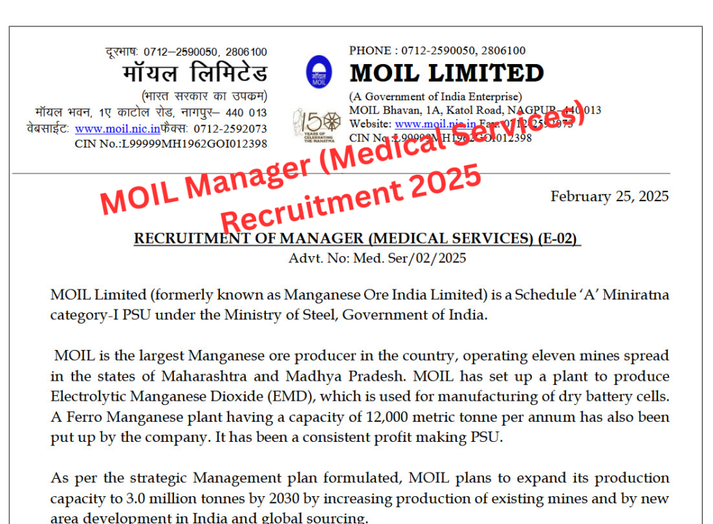MOIL Manager (Medical Services) Recruitment 2025
