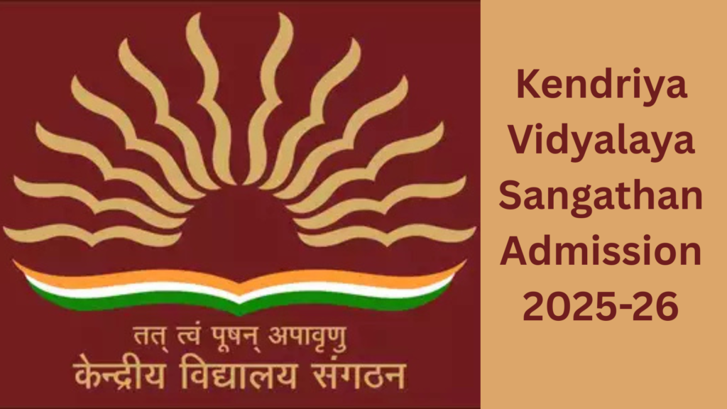 KVS Admission 2025-26