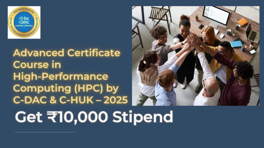 CDAC HPC Free Course 2025
