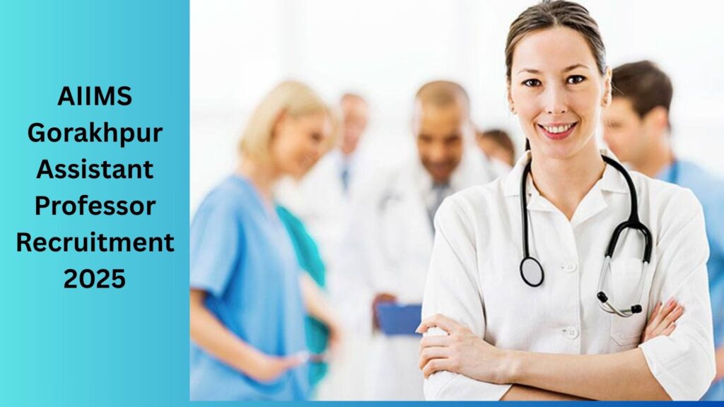 AIIMS Gorakhpur Jobs 2025
