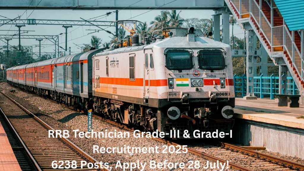 RRB Technician Vacancy 2025