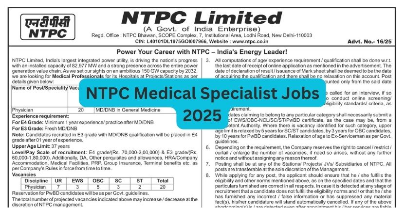 NTPC Medical Specialist Jobs 2025