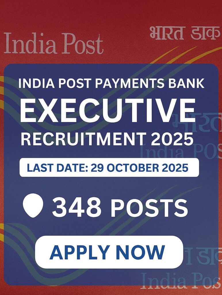 India Post Payments Bank Executive Jobs 2025