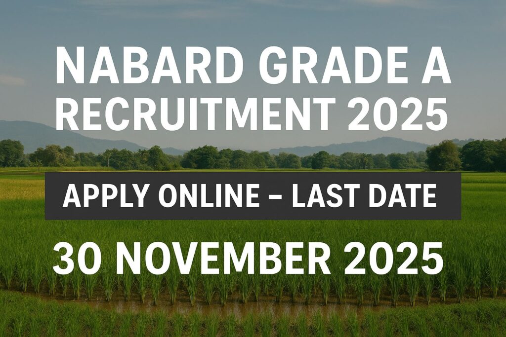 NABARD Assistant Manager 2025