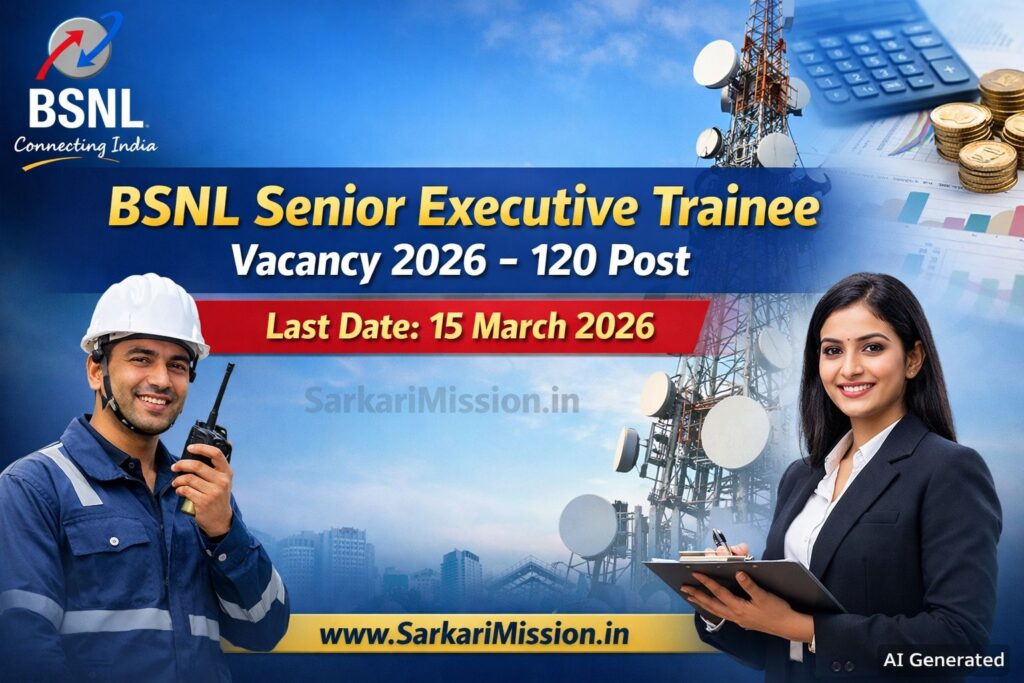 BSNL Senior Executive Trainee Vacancy 2026