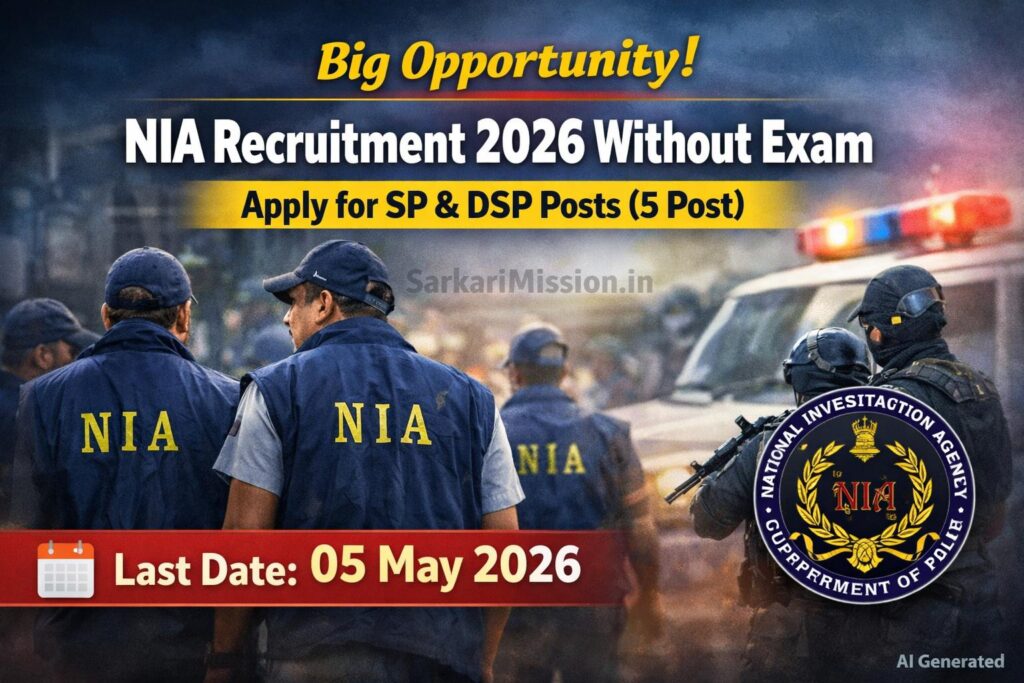 Big Opportunity! NIA Recruitment 2026