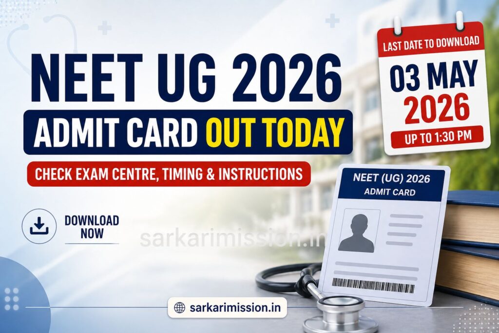 NEET UG 2026 Admit Card