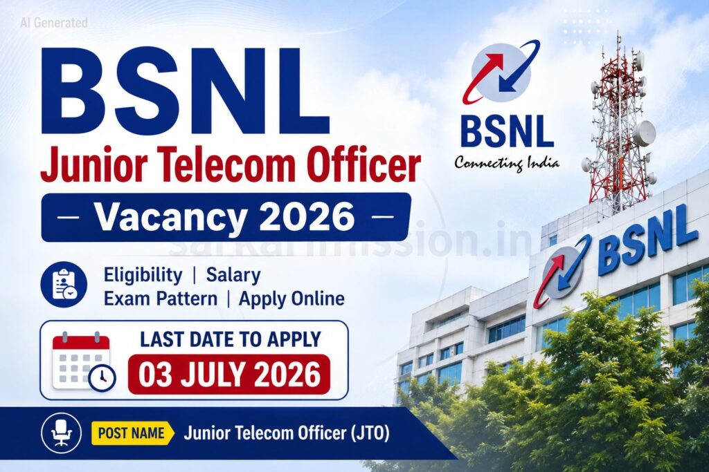 BSNL Junior Telecom Officer Vacancy 2026