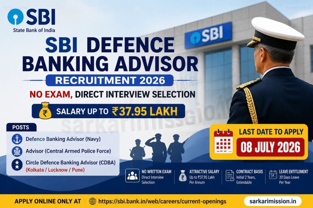 SBI Defence Banking Advisor Recruitment 2026