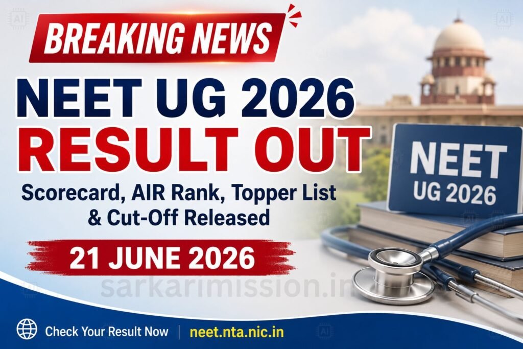 NEET UG 2026 Result Declared