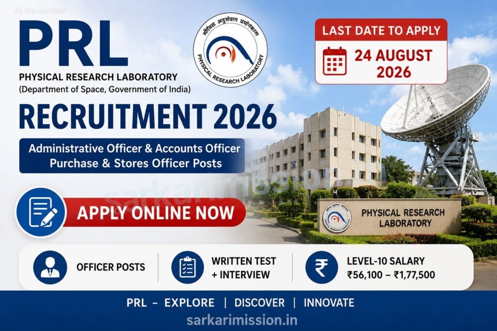 PRL Recruitment 2026