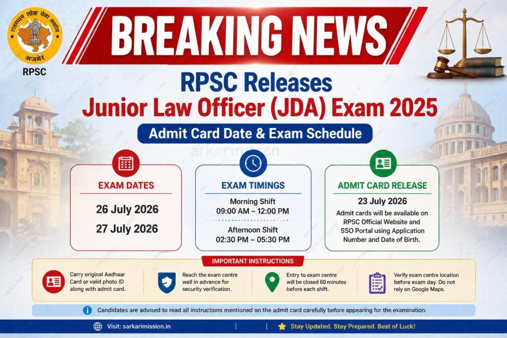 RPSC Releases Junior Law Officer (JDA) Exam 2025