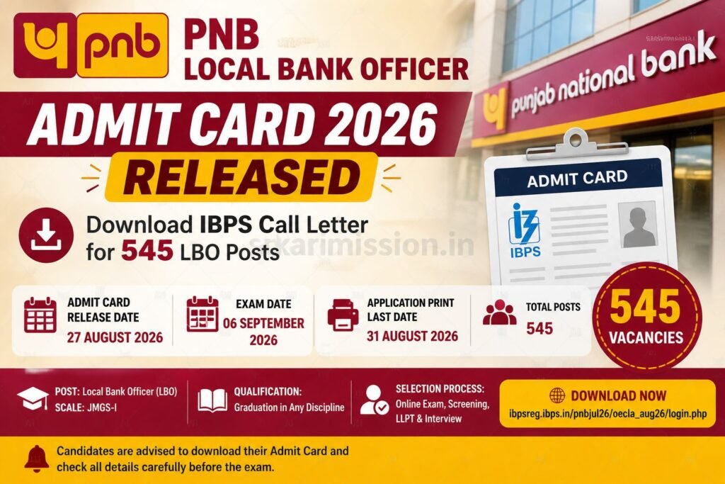 PNB Local Bank Officer Admit Card 2026 Released