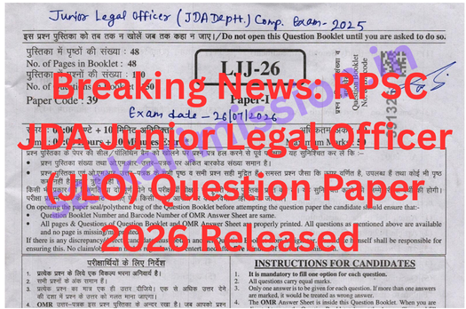 Breaking News: RPSC JDA Junior Legal Officer (JLO) Question Paper 2026 Released