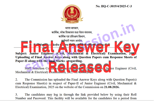 SSC JE 2025 Final Answer Key Released