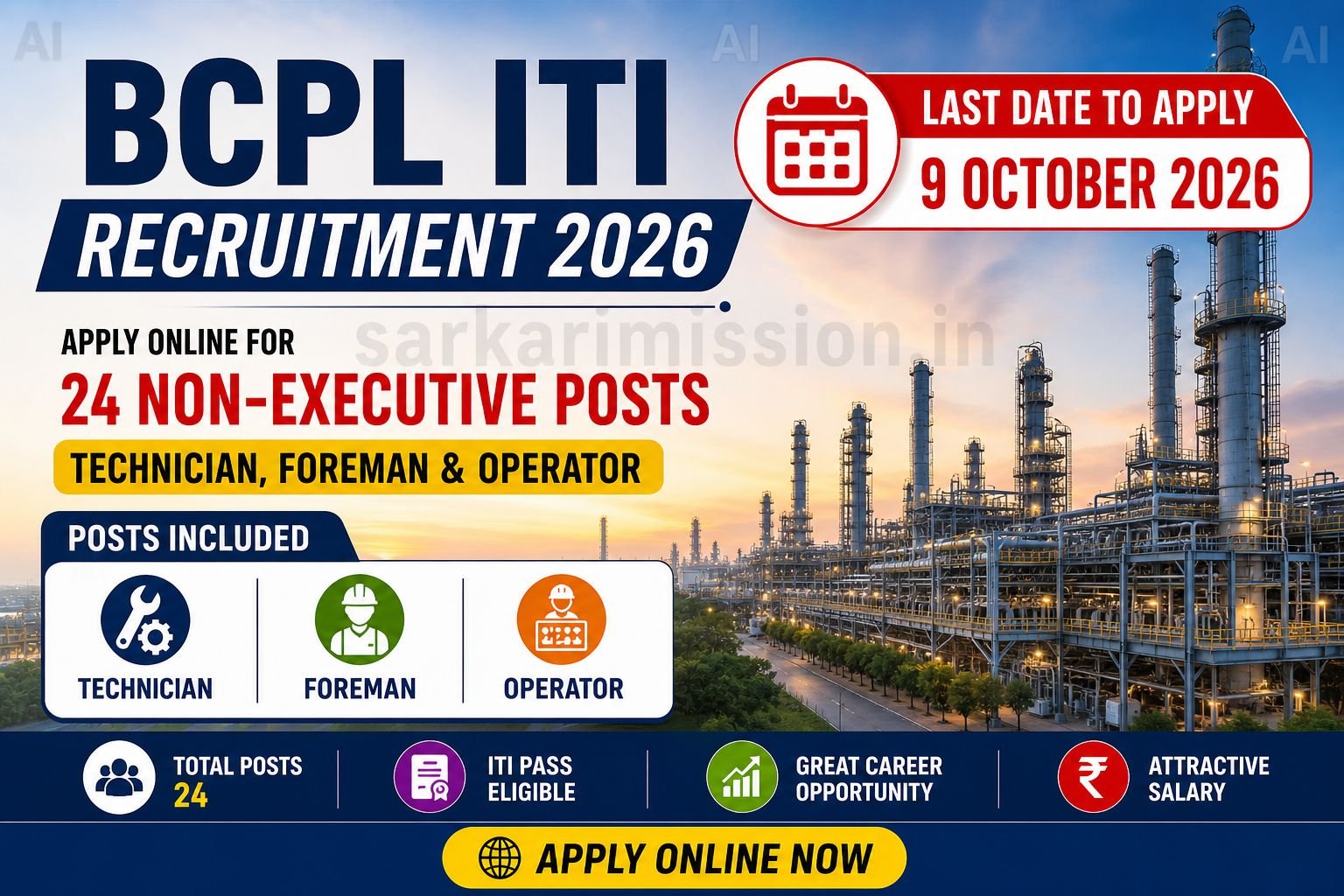 BCPL ITI Recruitment 2026