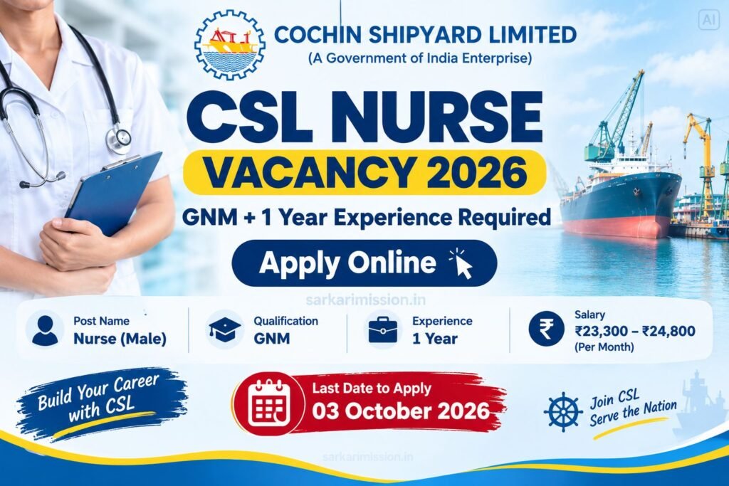 CSL Nurse Vacancy 2026