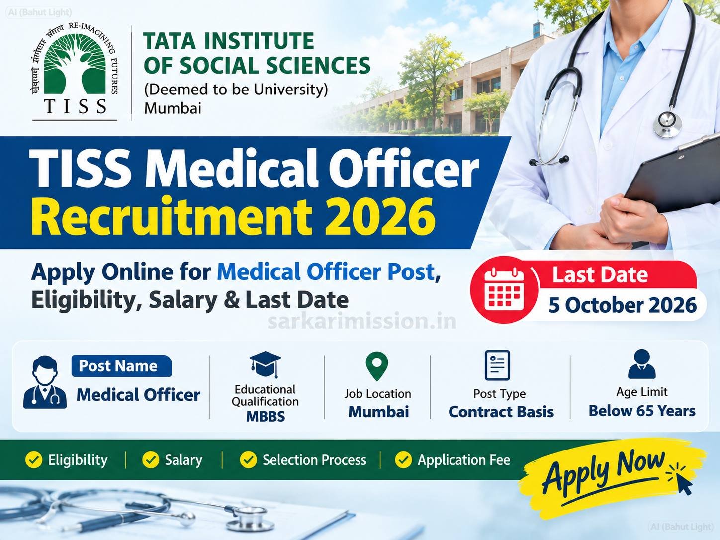TISS Medical Officer Recruitment 2026