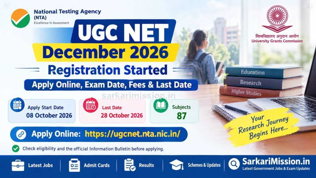 UGC NET December 2026
